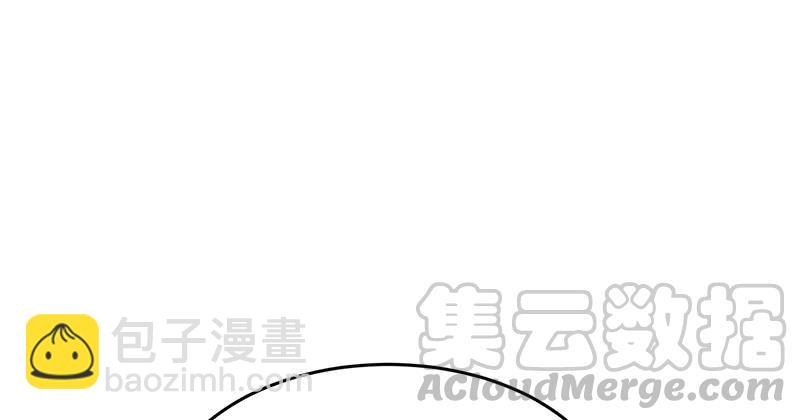 笑傲江湖 - 第一百二十九話 送禮來啦！(3/3) - 3