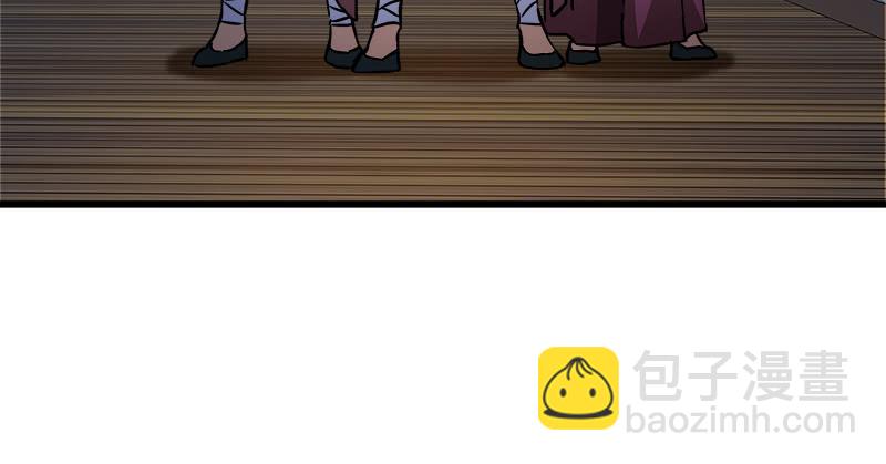 笑傲江湖 - 第一百二十九話 送禮來啦！(3/3) - 2