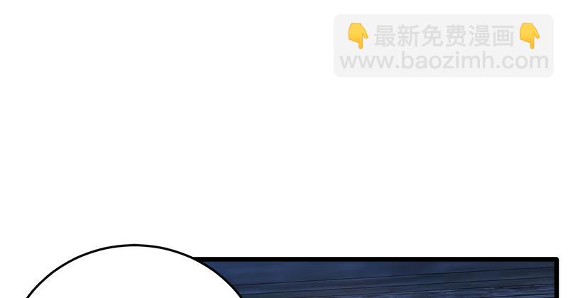 笑傲江湖 - 第一百二十九話 送禮來啦！(3/3) - 3