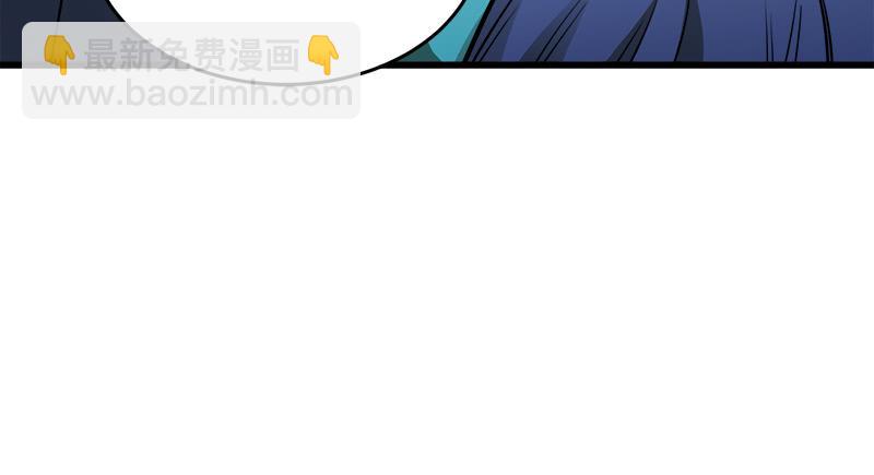 笑傲江湖 - 第一百二十九話 送禮來啦！(1/3) - 2