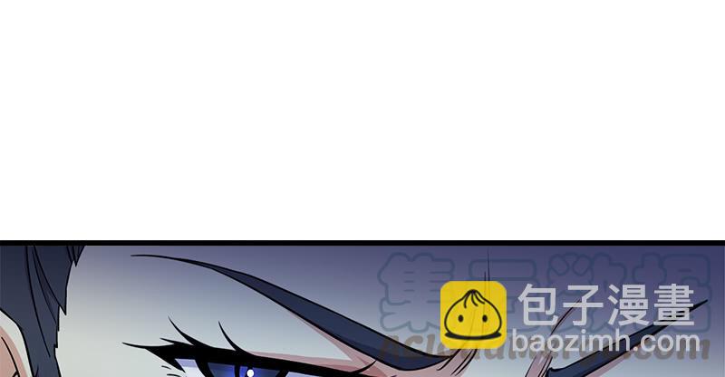 笑傲江湖 - 第一百二十九話 送禮來啦！(1/3) - 1