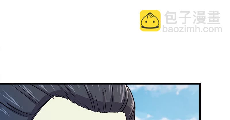 笑傲江湖 - 第一百二十九話 送禮來啦！(2/3) - 3