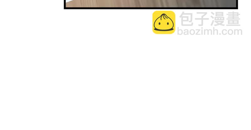 笑傲江湖 - 第一百二十九話 送禮來啦！(2/3) - 1