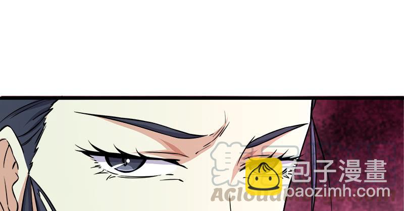 笑傲江湖 - 第一百二十九話 送禮來啦！(2/3) - 1