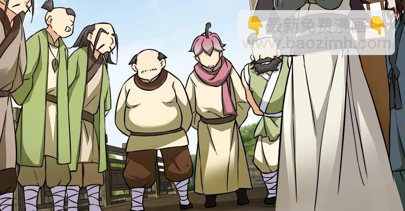 笑傲江湖 - 第一百二十九話 送禮來啦！(2/3) - 5