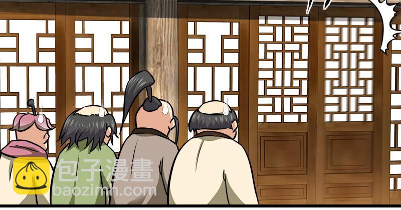 笑傲江湖 - 第一百二十九話 送禮來啦！(2/3) - 2