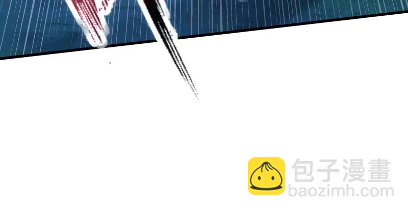 笑傲江湖 - 第一百四十二章 圍攻(3/3) - 2