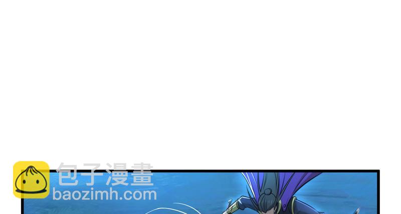 笑傲江湖 - 第一百四十二章 圍攻(3/3) - 3