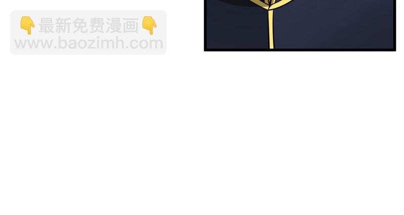 笑傲江湖 - 第一百四十二章 圍攻(3/3) - 2