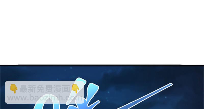 笑傲江湖 - 第一百四十二章 圍攻(3/3) - 3