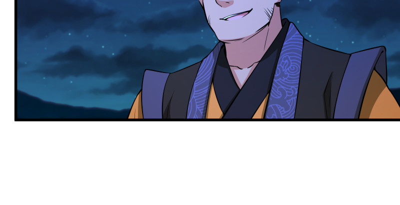 笑傲江湖 - 第一百四十二章 圍攻(1/3) - 3