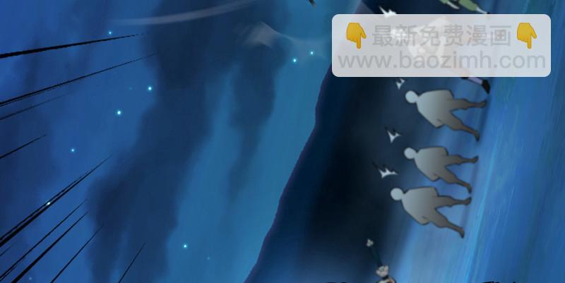 笑傲江湖 - 第一百四十二章 圍攻(1/3) - 1