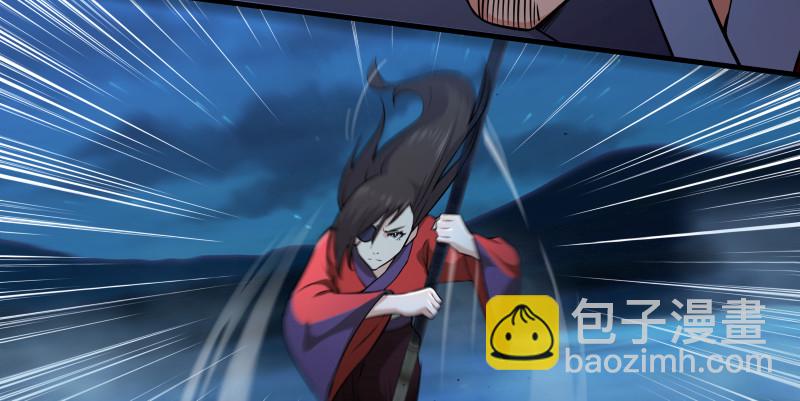 笑傲江湖 - 第一百四十二章 圍攻(2/3) - 2