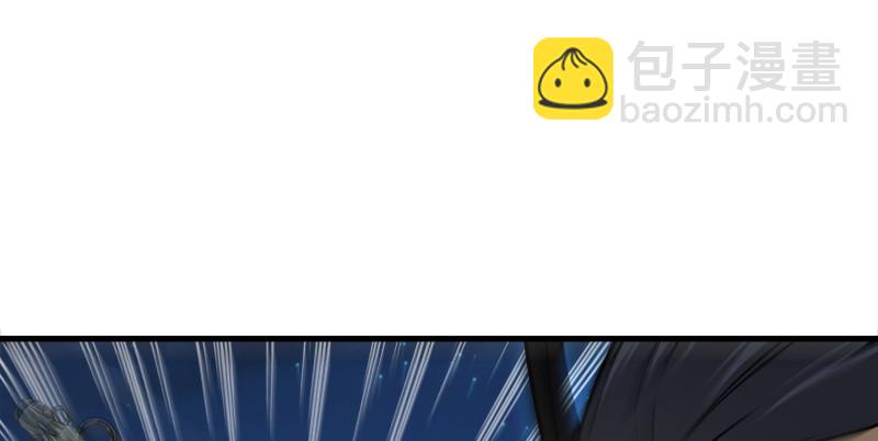 笑傲江湖 - 第一百四十二章 圍攻(2/3) - 4