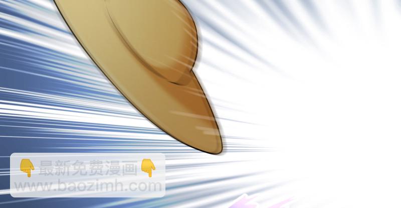 笑傲江湖 - 第一百四十二章 圍攻(2/3) - 6