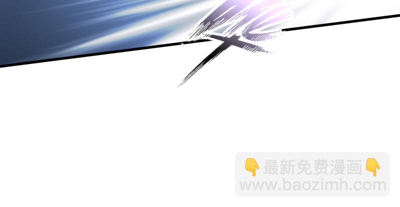 笑傲江湖 - 第一百四十二章 圍攻(2/3) - 7