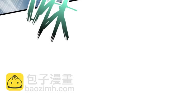 笑傲江湖 - 第一百四十二章 圍攻(2/3) - 1