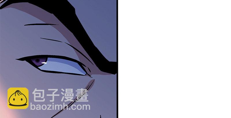 笑傲江湖 - 第十四話 衆矢之的·餘滄海(1/4) - 2