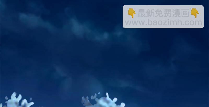 笑傲江湖 - 第十四話 衆矢之的·餘滄海(2/4) - 6