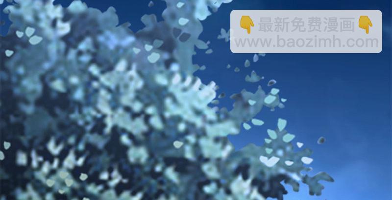 笑傲江湖 - 第十四話 衆矢之的·餘滄海(3/4) - 5