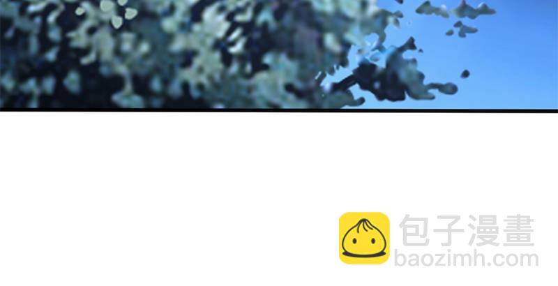 笑傲江湖 - 第十四話 衆矢之的·餘滄海(3/4) - 6