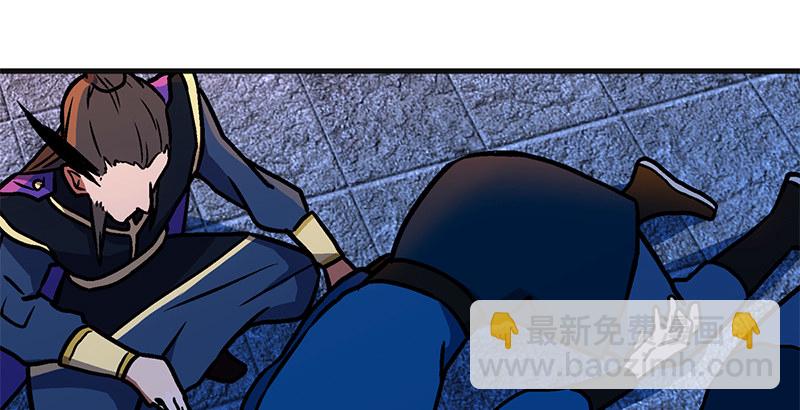 笑傲江湖 - 第十四話 衆矢之的·餘滄海(3/4) - 7