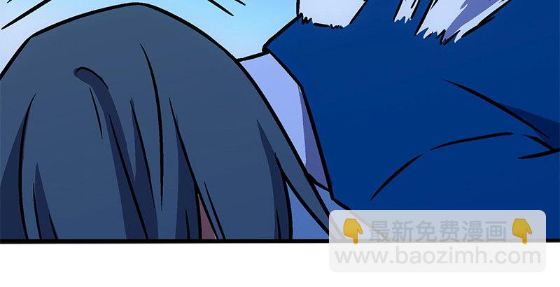 笑傲江湖 - 第十四話 衆矢之的·餘滄海(3/4) - 2