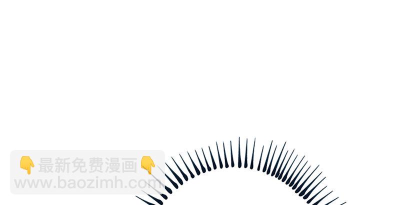 笑傲江湖 - 第十四話 衆矢之的·餘滄海(3/4) - 3