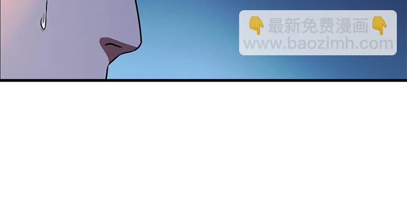 笑傲江湖 - 第十四話 衆矢之的·餘滄海(3/4) - 5