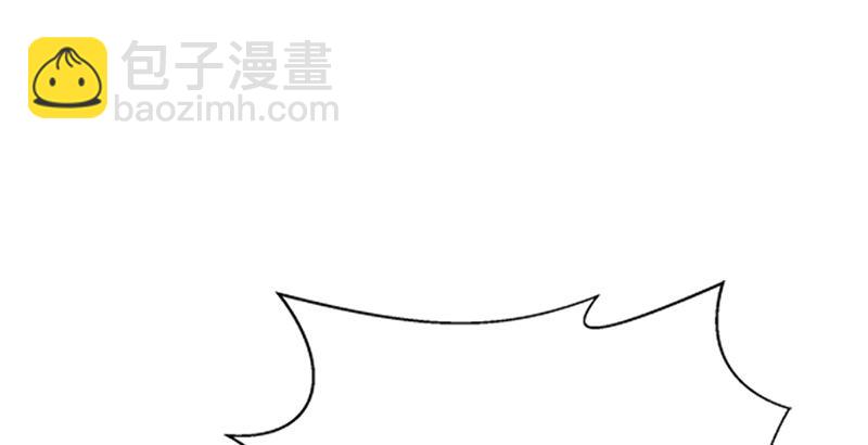 笑傲江湖 - 第十四話 衆矢之的·餘滄海(3/4) - 3