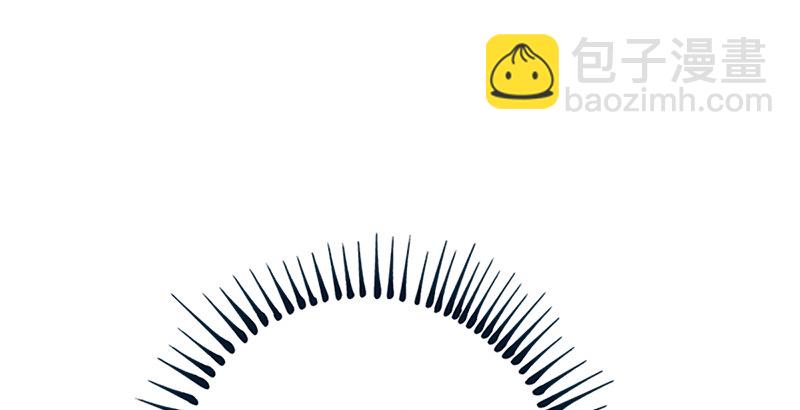 笑傲江湖 - 第十四話 衆矢之的·餘滄海(3/4) - 6