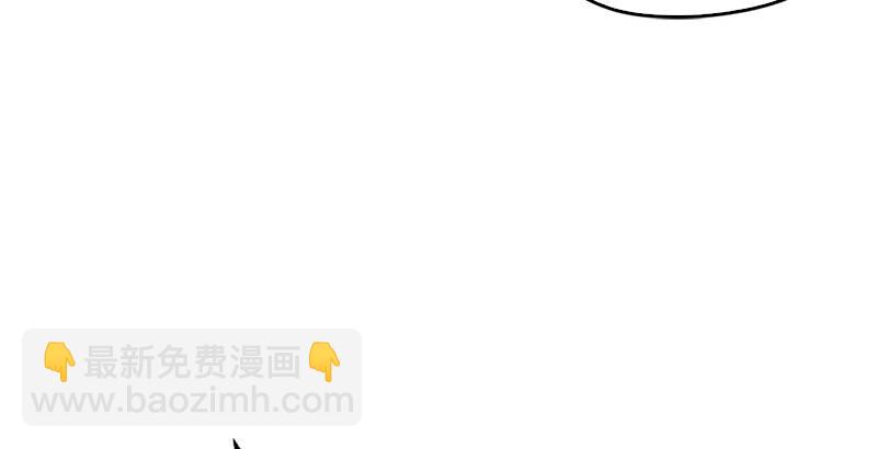 笑傲江湖 - 第十四話 衆矢之的·餘滄海(3/4) - 7