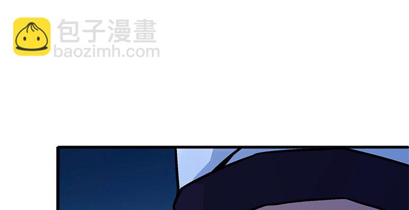 笑傲江湖 - 第十四話 衆矢之的·餘滄海(3/4) - 2