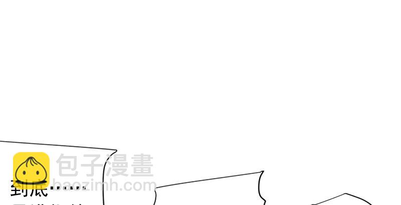 笑傲江湖 - 第十四話 衆矢之的·餘滄海(4/4) - 2