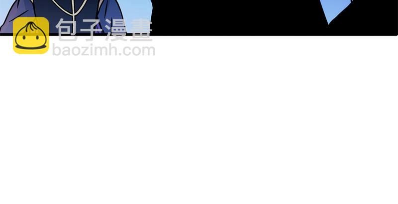 笑傲江湖 - 第十四話 衆矢之的·餘滄海(4/4) - 1