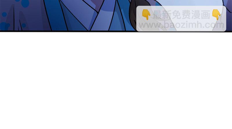 笑傲江湖 - 第十四話 衆矢之的·餘滄海(4/4) - 2