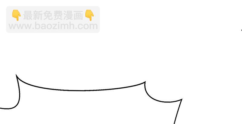 笑傲江湖 - 第十四話 衆矢之的·餘滄海(1/4) - 7