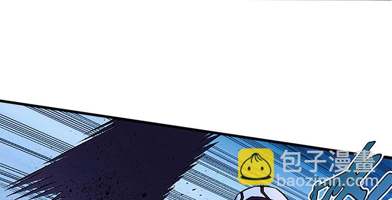 笑傲江湖 - 第十四話 衆矢之的·餘滄海(1/4) - 2