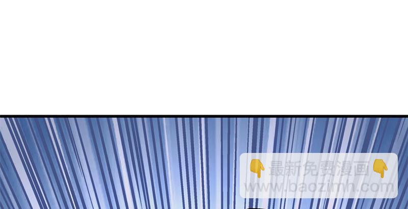 笑傲江湖 - 第十四話 衆矢之的·餘滄海(1/4) - 5