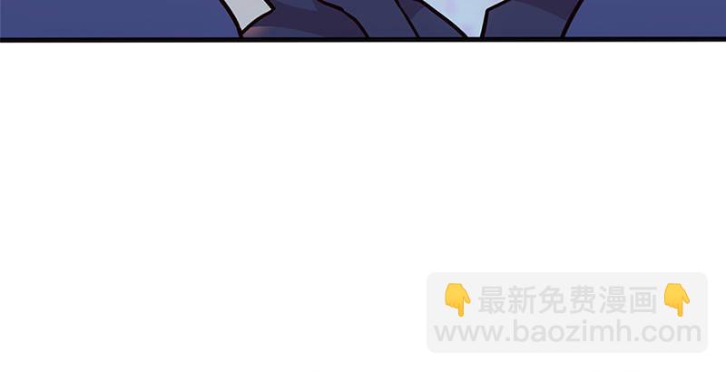 笑傲江湖 - 第十四話 衆矢之的·餘滄海(2/4) - 7