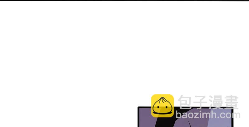 笑傲江湖 - 第十四話 衆矢之的·餘滄海(2/4) - 3