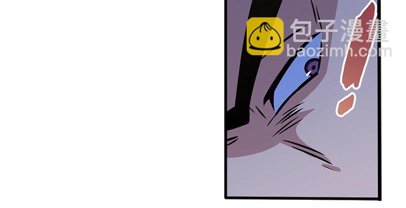 笑傲江湖 - 第十四話 衆矢之的·餘滄海(2/4) - 4