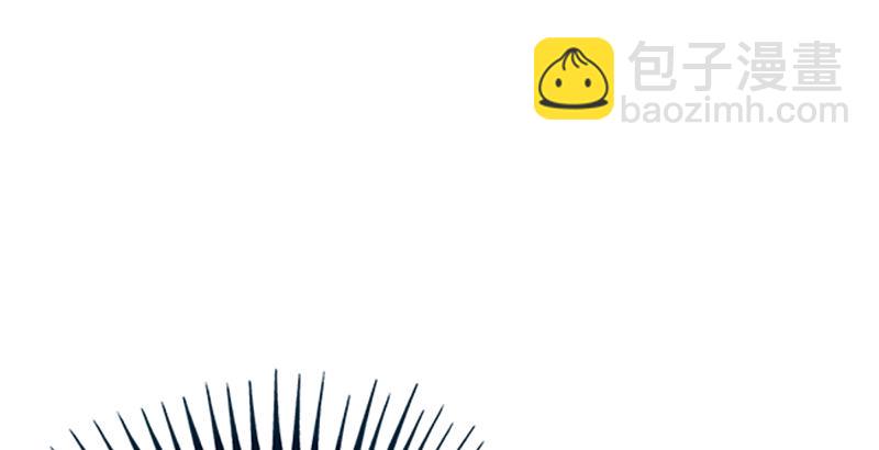 笑傲江湖 - 第十四話 衆矢之的·餘滄海(2/4) - 8