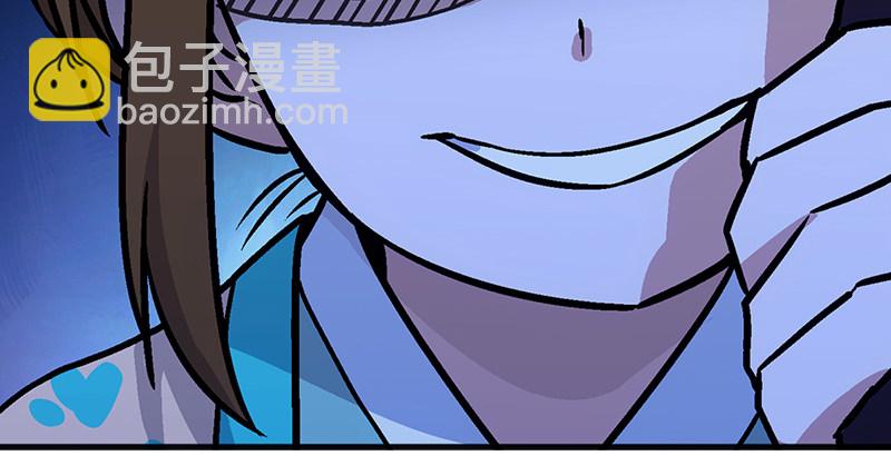 笑傲江湖 - 第十四話 衆矢之的·餘滄海(2/4) - 7