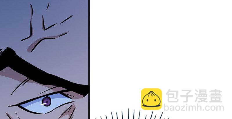 笑傲江湖 - 第十四話 衆矢之的·餘滄海(2/4) - 1