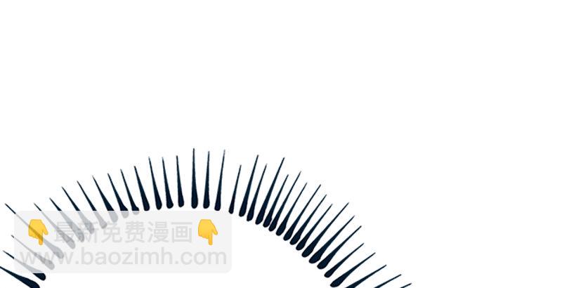 笑傲江湖 - 第十四話 衆矢之的·餘滄海(2/4) - 5