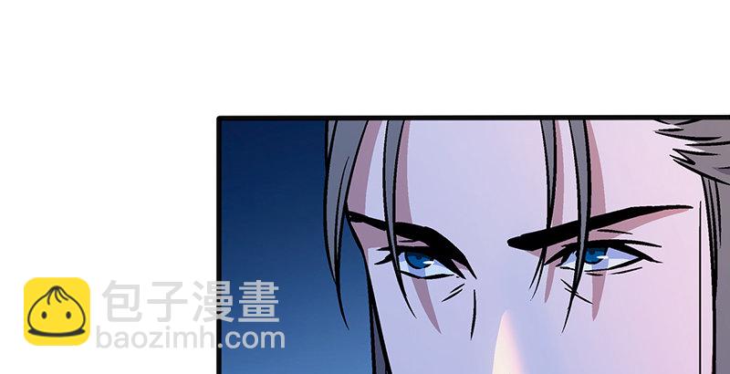 笑傲江湖 - 第十四話 衆矢之的·餘滄海(2/4) - 1