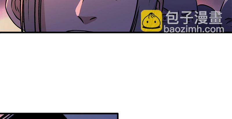 笑傲江湖 - 第十四話 衆矢之的·餘滄海(1/4) - 1