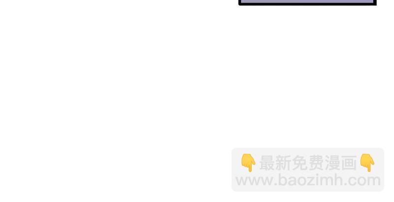 笑傲江湖 - 第十四話 衆矢之的·餘滄海(2/4) - 3