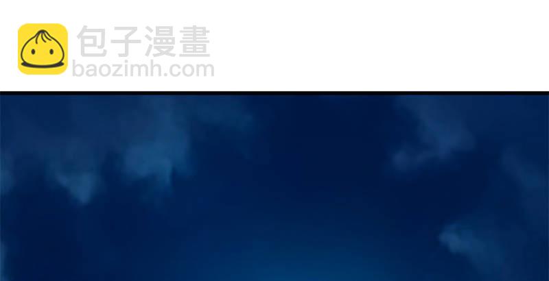 笑傲江湖 - 第十四話 衆矢之的·餘滄海(2/4) - 4